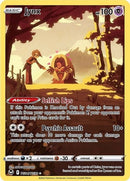 NM / Italiano / RH TG04/TG30 - Tempesta Argentata