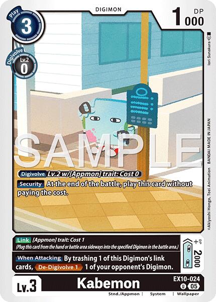 Kabemon EX10-024 [ Inglese / Giapponese ]