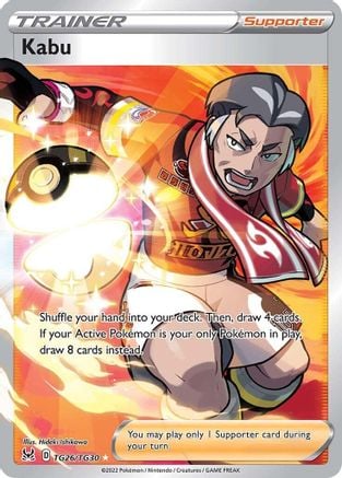Kabu - Origine Perduta TG26/TG30 [ Italiano ]