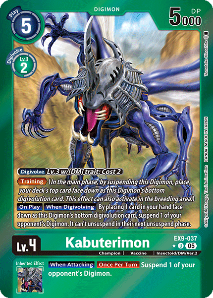 Kabuterimon EX9-037 [ Inglese / Giapponese ]