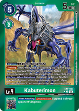 NM / Inglese / AA - Foil Ex 9 Versus Monsters - EX9