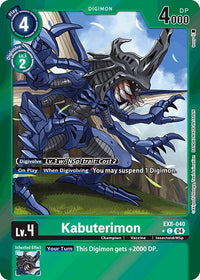 AA - Alternative Art Chain Of Liberation - EX8