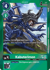 NM / Inglese / AA - Alternative Art Chain Of Liberation - EX8