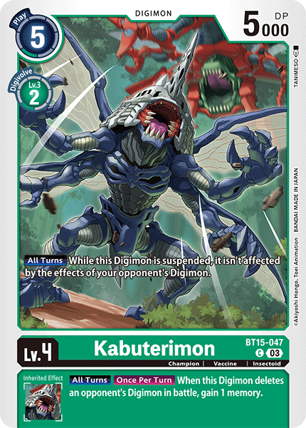 Kabuterimon BT15-047 [ Inglese / Giapponese ]