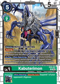 U - EX9