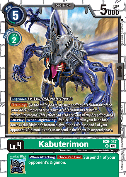 Kabuterimon EX9-037 [ Inglese / Giapponese ]