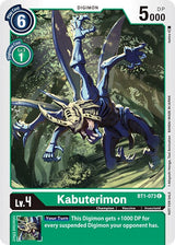 NM / Giapponese / Officialtournamentpackvol.3 - BT1