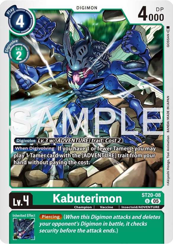 Kabuterimon ST20-08 [ Inglese / Giapponese ]