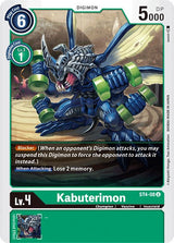 NM / Giapponese / U - Starter Deck Giga Green - ST4