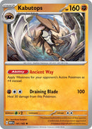 NM / Italiano / RH 141/165 - 151