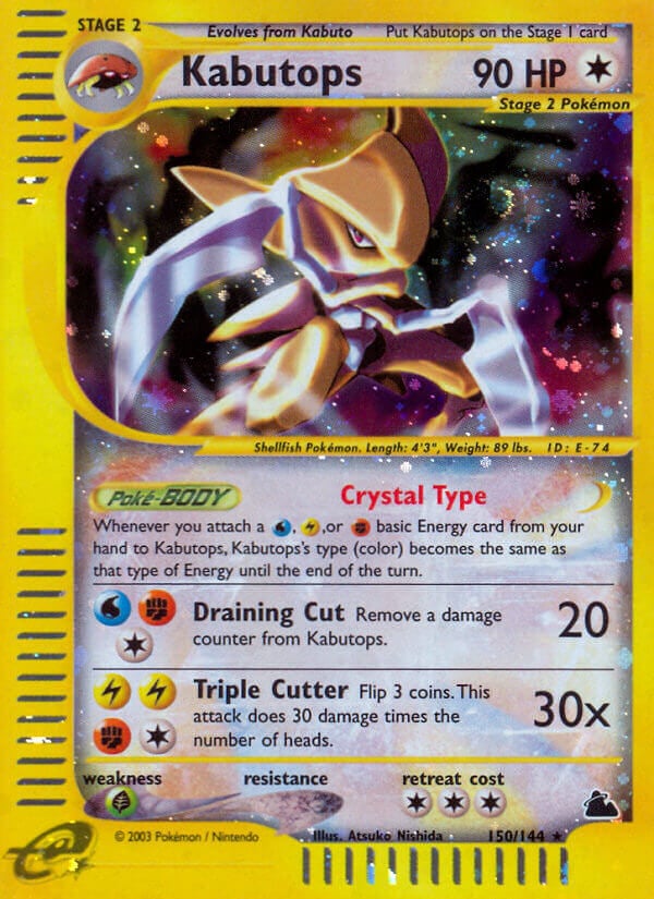 Kabutops - Skyridge 150/144 [ Italiano / Inglese ]
