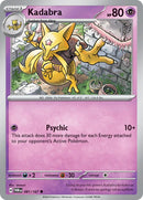 NM / Italiano / C 081/167 - Crepuscolo Mascherato