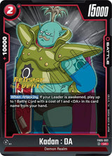 NM / Giapponese / Prereleasestamped - Fusion World New Adventure Pre Release.