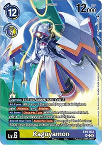 AA - Pb 22 Digimon Liberator Debuggers Set - EX9