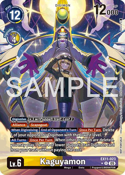 Kaguyamon EX11-023 [ Inglese / Giapponese ]