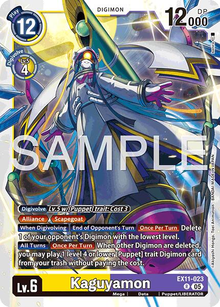 Kaguyamon EX11-023 [ Inglese / Giapponese ]