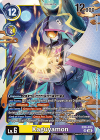 SR - Ex 9 Versus Monsters - EX9