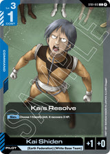 NM / Inglese / C - Edition Beta - ST01