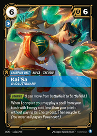 Alternate Art - ORIGINS-112A