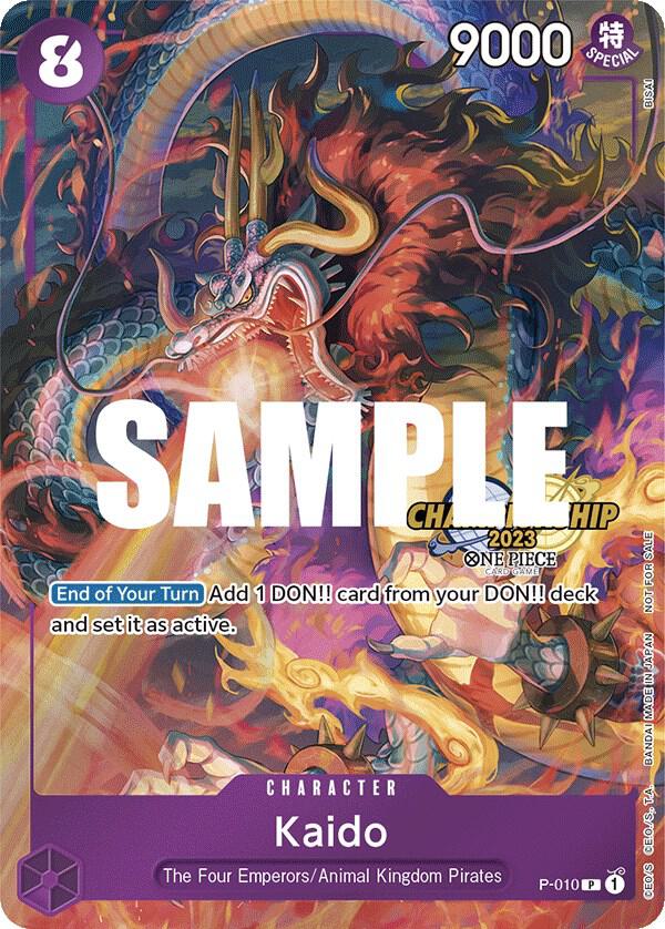 Kaido P-010 [ Inglese / Giapponese / Francese / Cinese Semplificato ]