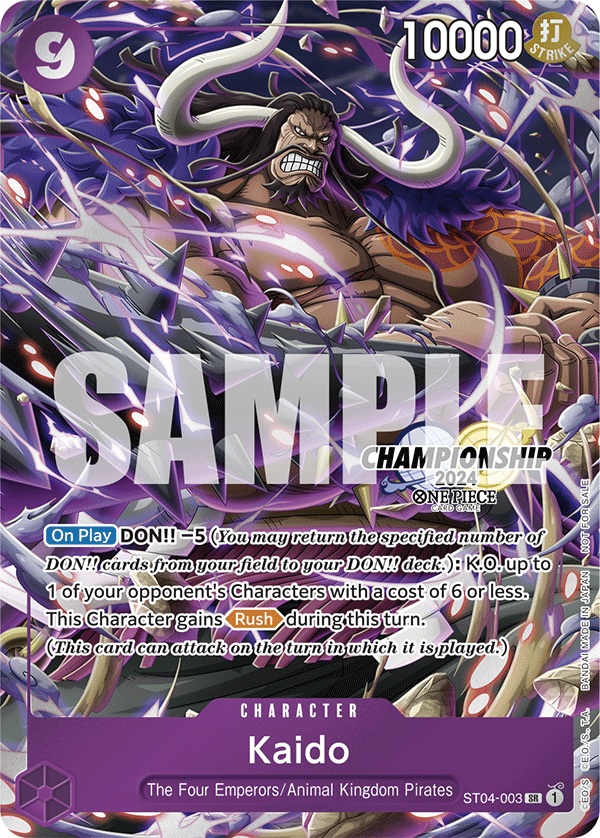 Kaido ST04-003 [ Inglese / Giapponese / Francese / Cinese Semplificato ]