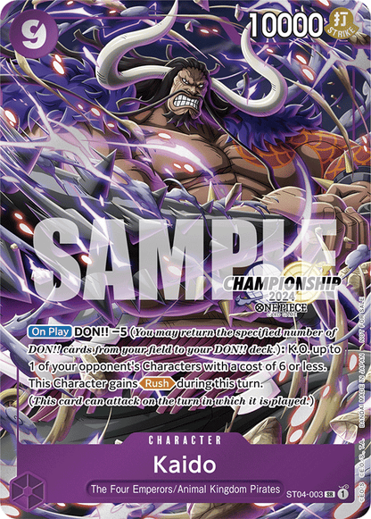 Kaido ST04-003 [ Inglese / Giapponese / Francese / Cinese Semplificato ]