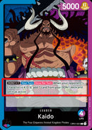 NM / Giapponese / LEADER - (Pre-Errata Card | Missing Text "Up to") - Pre-Err.