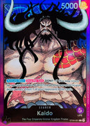 NM / Francese / LEADER - (Foil Leader) - ST-05: Starter Deck Animal Kingdom.