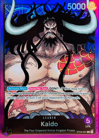 LEADER - (Foil Leader) - ST-05: Starter Deck Animal Kingdom.