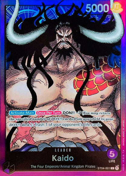 Kaido ST04-001 [ Inglese / Giapponese / Francese / Cinese Semplificato ]