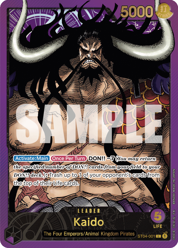 Kaido ST04-001 [ Inglese / Giapponese / Francese / Cinese Semplificato ]