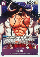 NM / Francese / LEADER - (Non-Foil | Revision Pack) - Reprints - Revisio. #2