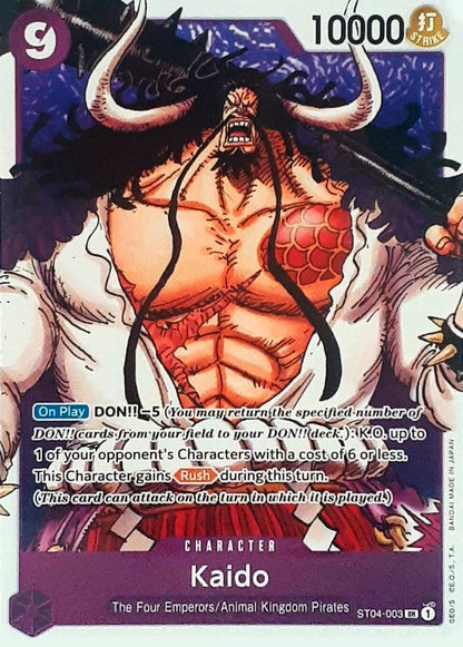 Kaido ST04-001 [ Inglese / Giapponese / Francese / Cinese Semplificato ]