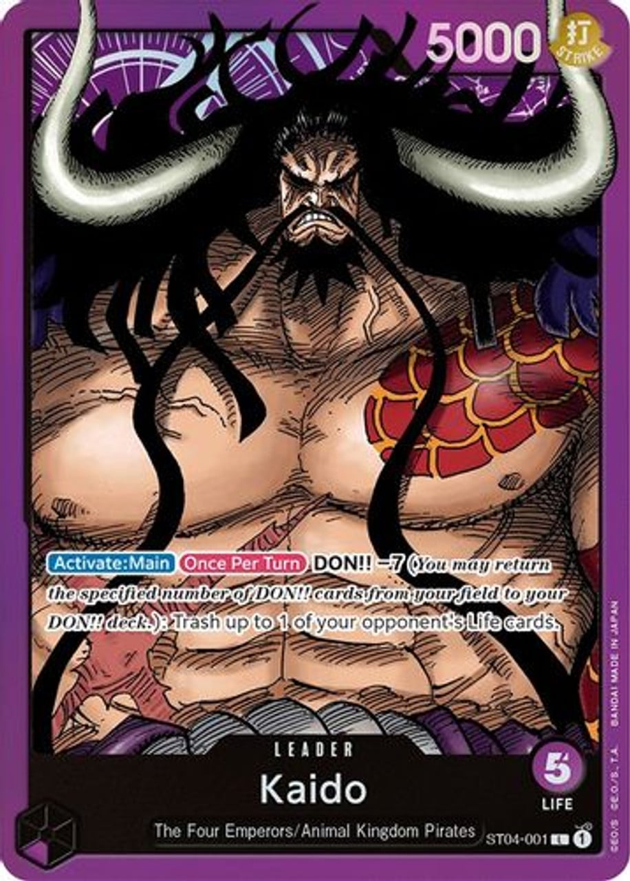 Kaido ST04-001 [ Inglese / Giapponese / Francese / Cinese Semplificato ]