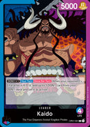 NM / Giapponese / LEADER - OP-01: Romance Dawn