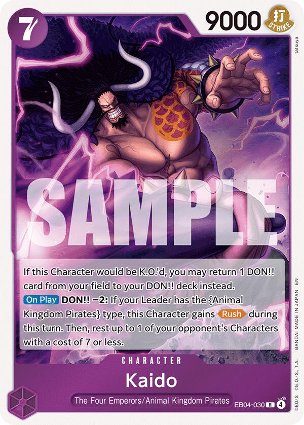 Kaido EB04-030 [ Inglese / Giapponese / Francese / Cinese Semplificato ]