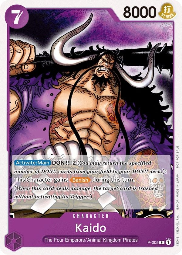 Kaido P-005 [ Inglese / Giapponese / Francese / Cinese Semplificato ]