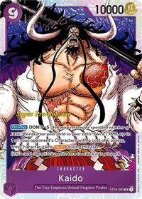 SUPERRARE - (Super Pre-Release Stamp) - ST-05: Starter Deck.