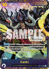 PROMO - (Treasure Cup) - Store Tournaments Promos