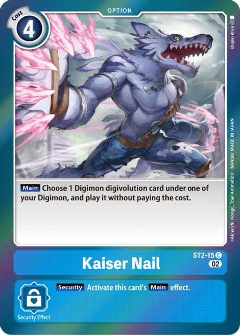 Kaiser Nail ST2-15 [ Inglese / Giapponese ]