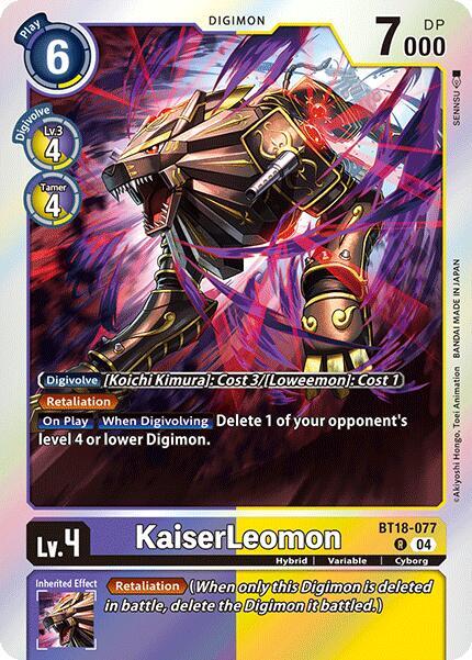 KaiserLeomon BT18-077 [ Inglese / Giapponese ]