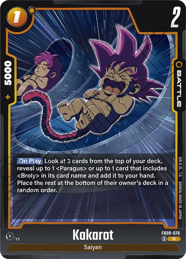 Kakarot FB08-076 [ Inglese / Giapponese ]