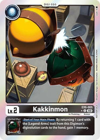 BOXPROMOTIONPACKHOLOGRAPHICPROMO - Ex 06 Infernal Ascension.