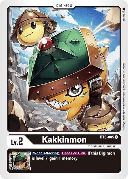 Kakkinmon BT3-005 [ Inglese / Giapponese ]