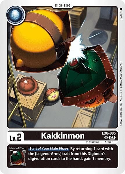 Kakkinmon EX6-005 [ Inglese / Giapponese ]
