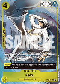 ALTERNATEART - (Full-Art) - ST-29: Starter Deck Egghead