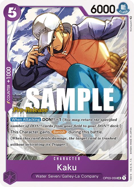 Kaku OP03-059 [ Inglese / Giapponese / Francese / Cinese Semplificato ]