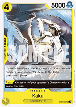 Kaku ST29-003 [ Inglese / Giapponese / Francese / Cinese Semplificato ]