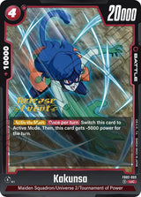 NM / Giapponese / Prereleasestamped - Fusion World Blazing Aura Pre Release.