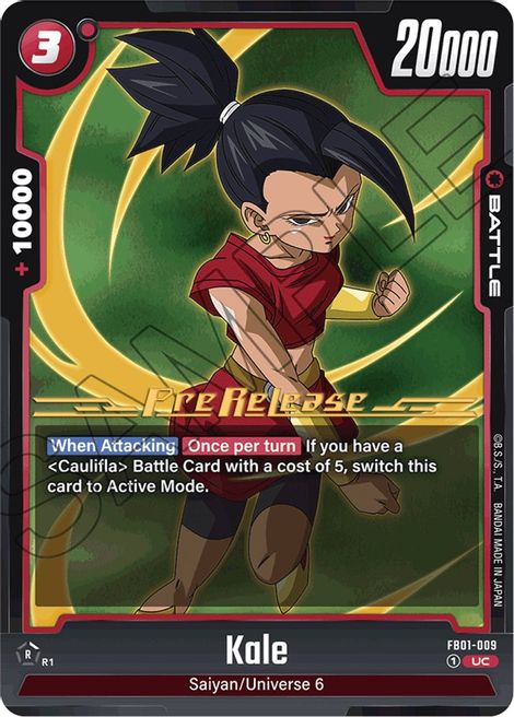 Kale FB01-009 [ Inglese / Giapponese ]